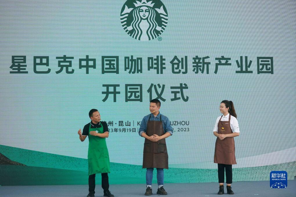 柬埔寨金皇冠